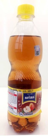 çeşitli limonatalar