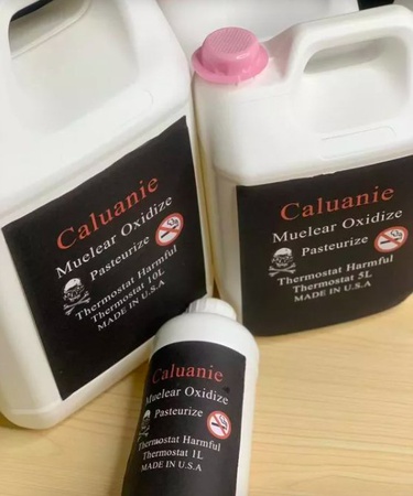 КУПИТЬ CALUANIE MUELEAR OXIDIZE