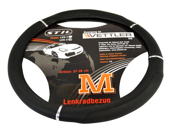 Чехлы салонные и оплетки рулевые