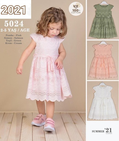 Lilax - Детская одежда