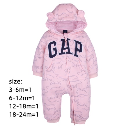 Детский комбинезон