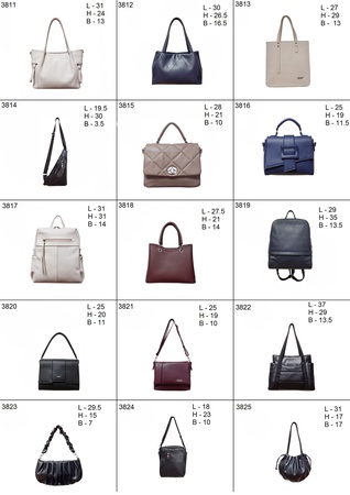 Сумки от производителя