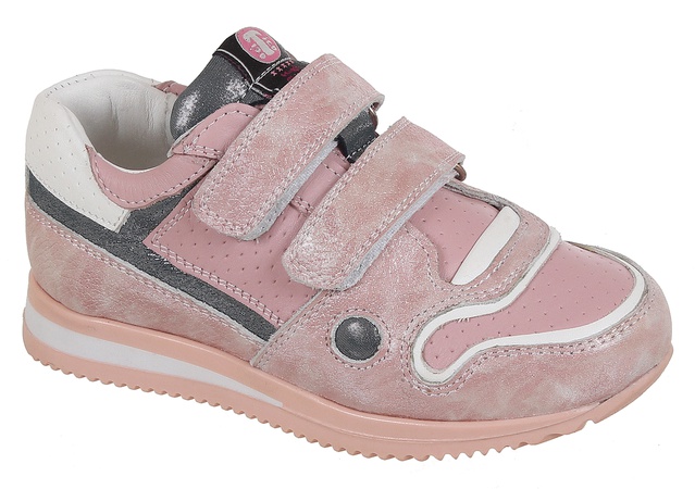 çocuk ayakkabıları OKITIKO