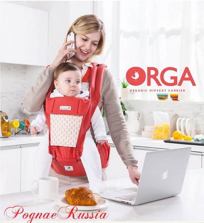 Hipseat Pognae ORGA &quot;Havuç&quot;