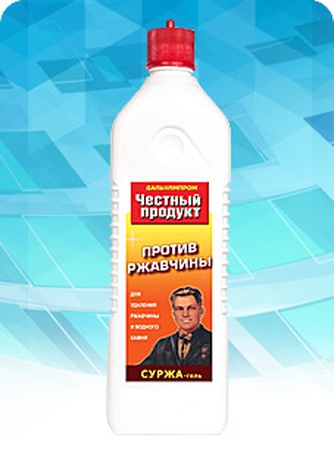 Dürüst ürün Anti-pas Jel 450gr