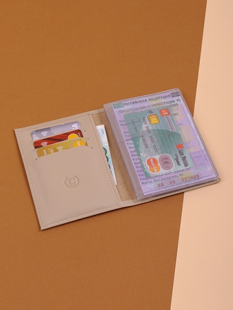 Обложка для удостоверения + обложка для автодокументов УДЛ-33