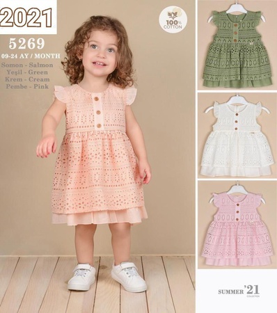 Lilax - Детская одежда