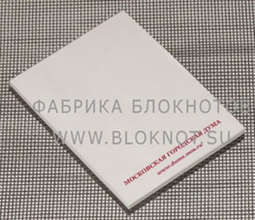 Маленький блокнот, размер 70х90 мм