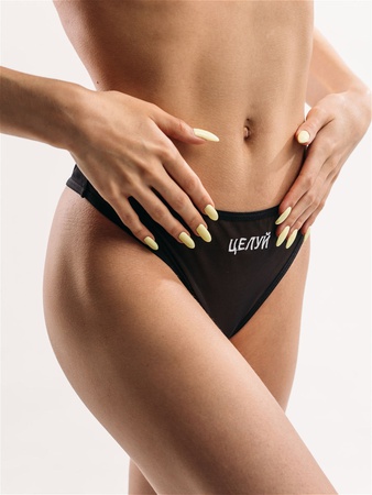 Panties with the words "Kiss", "Take off", "Slapay" wholesale from the manufacturer - trendy underwear