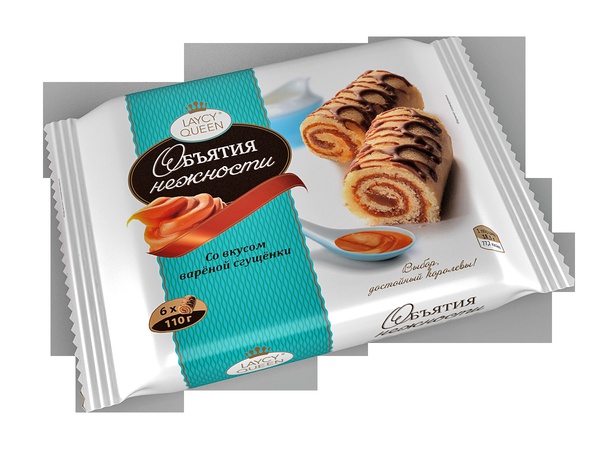 &quot;Hassasiyetin kucaklanması&quot; haşlanmış yoğunlaştırılmış süt