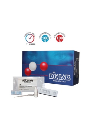 Тест на covid19 25шт уп