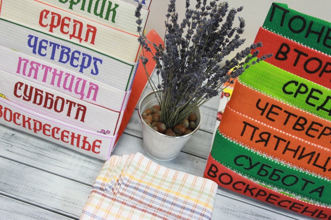 Havlular, masa örtüleri, önlükler, tutacaklar, eldivenler