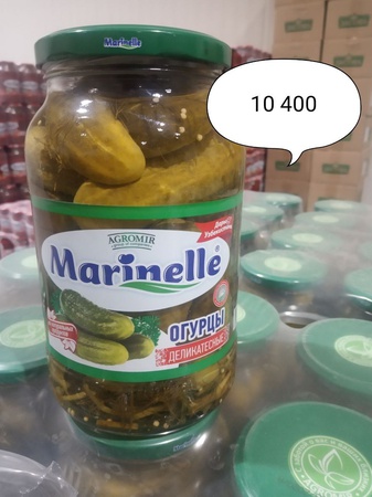 Продуктов питания