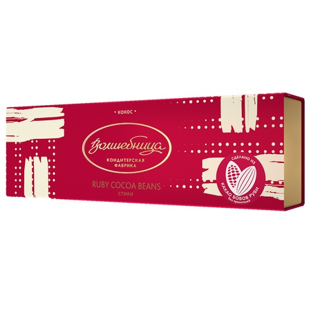 Стики "Волшебница" Ruby cocoa beans кокоc , 50 г