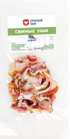 Domuz kulakları ve on sentleri