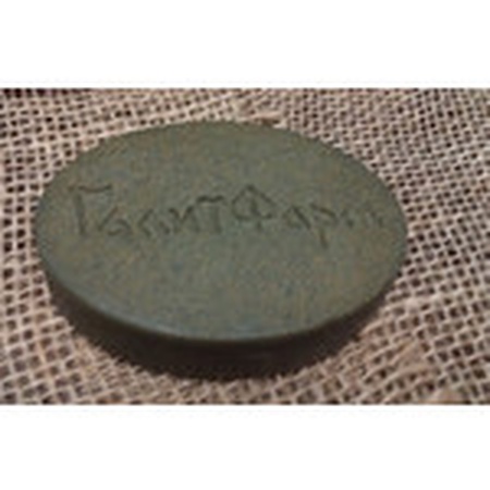 صابون الطين الأخضر