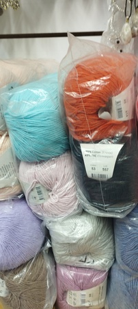 пряжа Турция