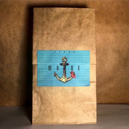 Большой пакет