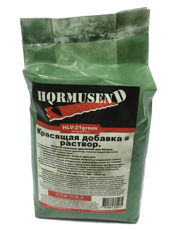 Пигмент краситель для бетона зеленый Hormusend HLV-21 2 кг