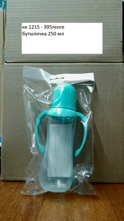 Детские  бутылочки и поильники