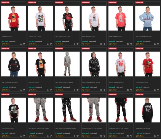 Мужская, женская и детская брендовая одежда Yakuza