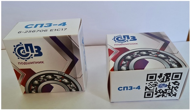 Подшипники ВАЗ, ГАЗ, УАЗ СПЗ-4 в ассортименте