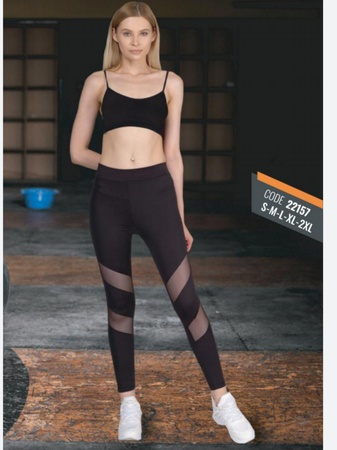 Passionen Product List