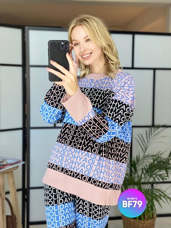 Женский трикотажный костюм (осень-зима 2021)