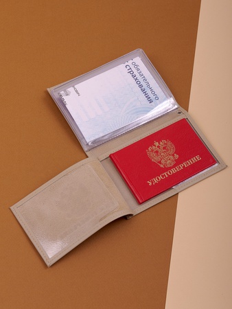 Обложка для удостоверения + обложка для автодокументов УДЛ-33