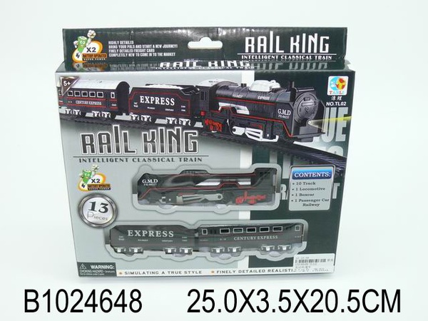 Railway "RAIL KING" (sound, light) in a box (96/48 pcs)