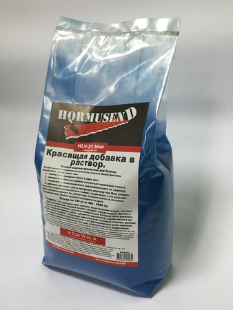 Пигмент краситель для бетона синий Hormusend HLV-21 2 кг
