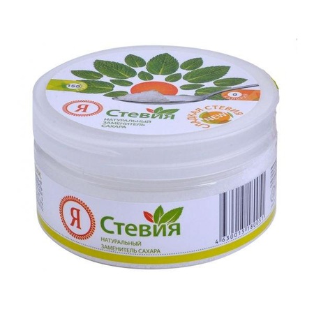 Стевиозид Сладкая стевия 150 г.