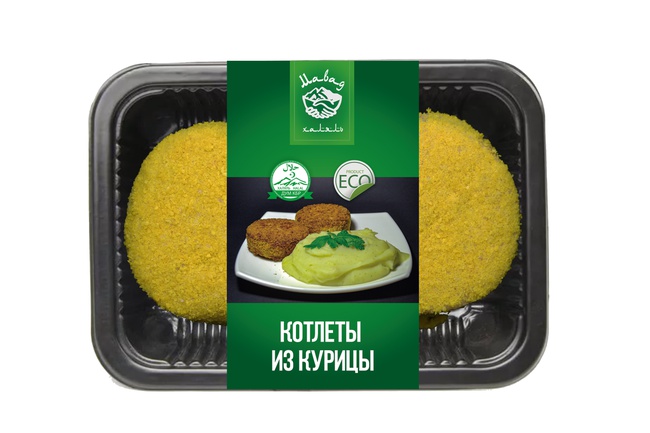 Котлеты ХАЛЯЛЬ