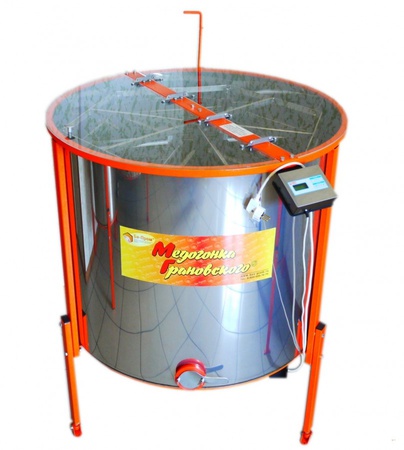 Lid for six-frame honey extractor.