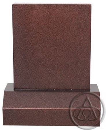 ANIT &quot;LEVHA KÜÇÜK&quot;