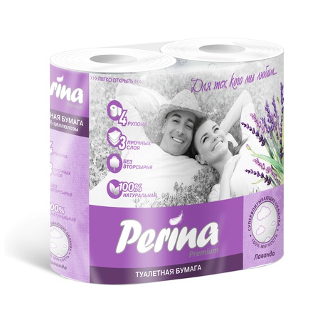 Туалетная бумага PERINA Lavander 3 слойное 4 шт/уп