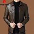 Jacket for men Brand pierre cardin