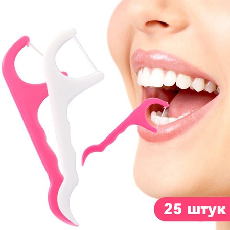 25&#39;li kürdan seti