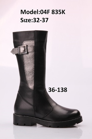 Детская обувь  ТИФЛАНИ зима девочки