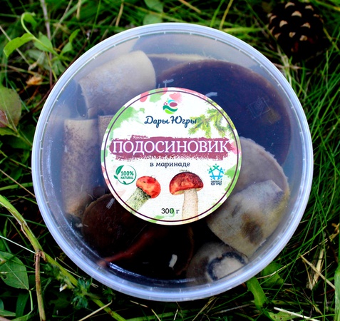 Варенье из малины 1 кг