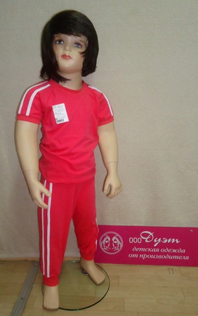 детская одежда