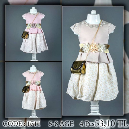 Детская одежда и текстиль