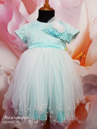 Детское нарядное платье - Жемчужина (ТД "Минавла")