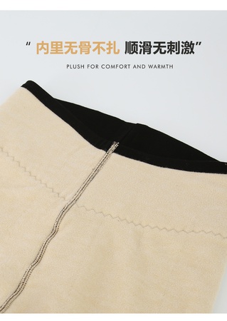 Осенние и зимние новые теплые брюки мужские трехслойные толстые брюки из верблюжьей шерсти женские тканые штаны с высокой талией машинная стирка теплые хлопковые брюки