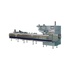 High-Speed Fully Automatic Multifunctional Sorting Pillow Packaging Machine
