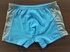 Трусы для мальчиков 13005-1