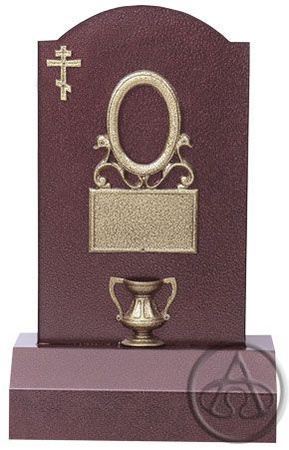 ANIT &quot;KULE ELİT&quot;