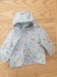 Детская куртка