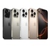 Buy iphone 16 pro Max in bulk online at Gizsale.com