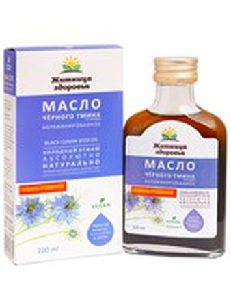 Çörek otu yağı (kalindzha) FİLTRESİZ 100ml